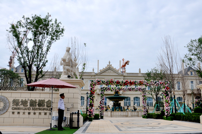 �G��.�¶���(hu��)