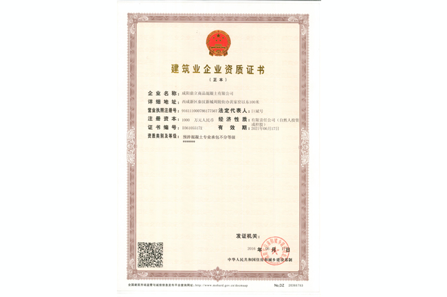 �����Y�|(zh��)�C��(sh��)