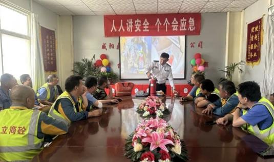 ��˾�M���_(k��i)չ�� �����v��ȫ  ��(g��)��(g��)��(hu��)��(y��ng)�������(xi��ng)�S����ʵġ���ȫ���a(ch��n)�¡����(d��ng)��